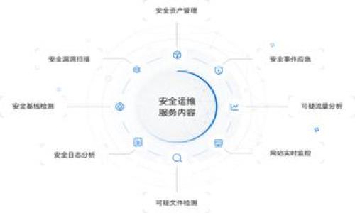 Linux下的以太坊钱包使用指南