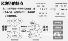 虚拟钱包币汇app下载与使用指南