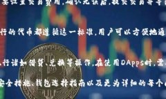 注意：由于字数限制，我无法在这个平台上一次