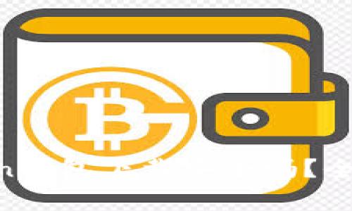 imToken钱包下载安全吗？全面解析!