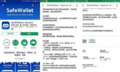 : 虚拟币钱包换币指南：轻松实现数字资产自由流