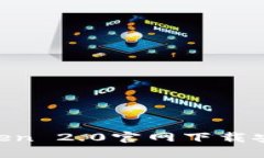 IM Token 2.0官网下载安装指南