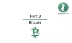 imToken苹果版下载2.0：全面解析与使用指南