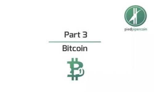 imToken苹果版下载2.0：全面解析与使用指南