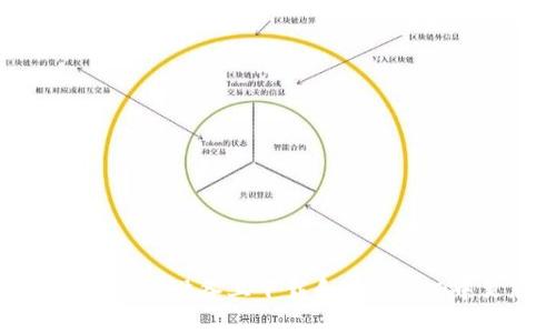 如何在安卓设备上下载和安装IMO中文版