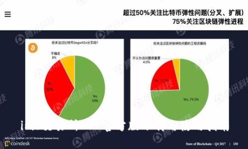 imo交易所APP官方版下载与使用指南