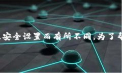 关于“im钱包密码是几位数”这个问题，通常情况
