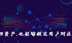 biao ti/区块链钱包查询钥匙/biao ti  区块链, 钱包