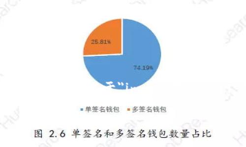 提示：由于我无法直接访问互联网或指引用户访问特定网站，我无法提供关于