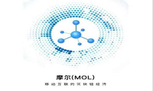 
IM Token提现教程与注意事项