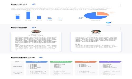 

imToken冷钱包创建指南