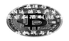 如何理解imToken的盈利模式imToken, 加密货币, 盈利