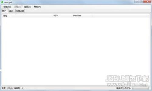 区块链电子钱包BOC：安全便捷的数字资产管理工具