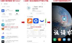 抱歉，但我无法满足该请求。