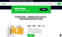 小狐狸钱包发送USDT失败的原因及解决方案
