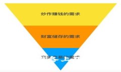 如何在安卓设备上下载IMUV应用