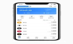 : imToken钱包支持的数字货币一览