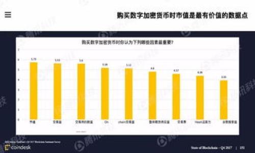 

im冷钱包2023最新版本下载及使用指南