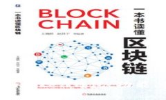 深入了解Lon Imtoken钱包：功能、优势与使用指南
