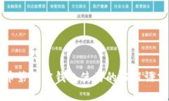 比特币第三方钱包使用的编程语言解析