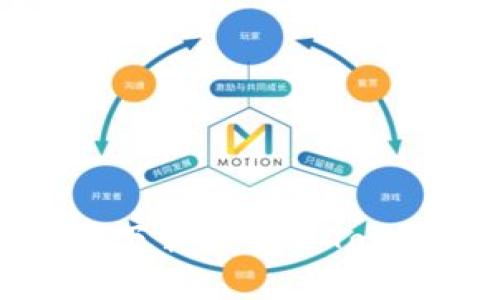 如何安全地下载和安装Token正版软件