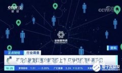 推荐几款使用便利的比特币钱包