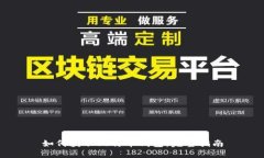如何获取比特币钱包：完整指南