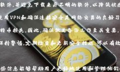    比特币钱包地址的获取与管理指南 /  关键词
