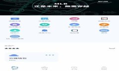 如何使用TP钱包将币转换为USDT