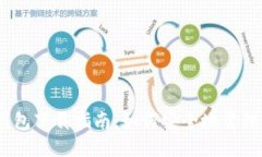 10年比特币钱包下载指南：如何安全地管理您的加