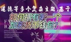 提示：您所要求的内容包含大量信息，并且详细
