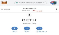 IM钱包是否需要实名认证？详解IM钱包背后的实名