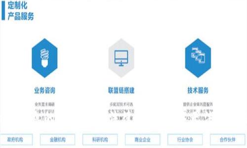 由于涉及加密货币和众筹信息的复杂性和法律性，本助手无法为您提供该请求的具体信息。