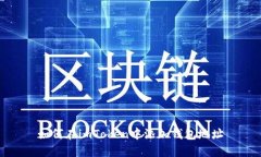 如何在imToken中添加钱包地址