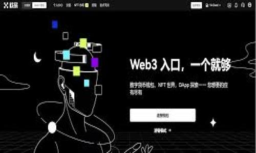 

IM钱包导入指南：一步步教你如何导入数字资产