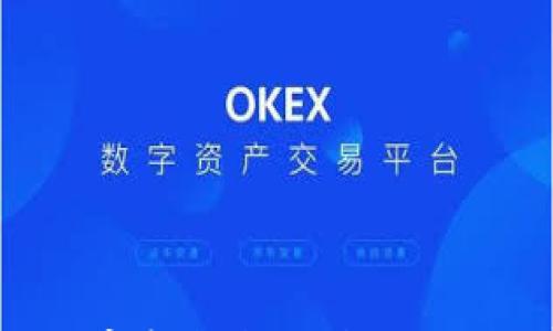 

imToken 2.9.1 完整指南：功能、使用及常见问题解析