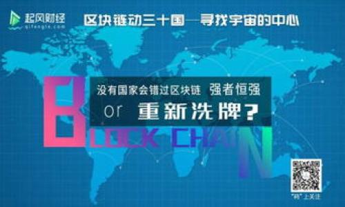 

如何通过TP钱包使用法币购买USDT