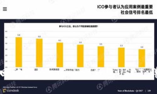 如何追回被盗的imToken钱包USDT：详细指南