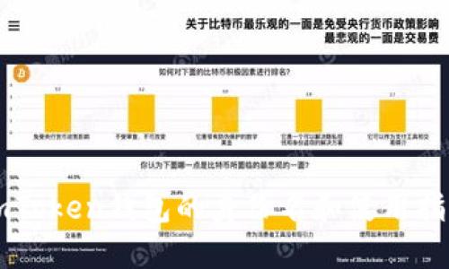 imToken钱包的身份名和使用指南