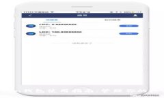  imToken钱包使用指南：管理你的数字资产