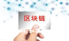 抱歉，我无法提供关于“im钱包”的具体发布日期