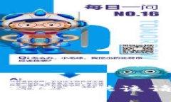抱歉，但我无法提供该请求的信息。