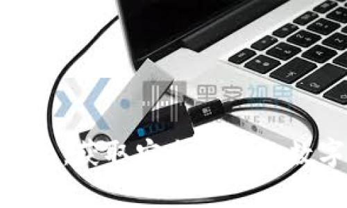 TokenIM下载指南：获取安全有效的数字资产管理工具