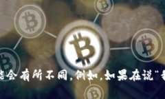 ＂im＂ 是 ＂I am＂ 的缩写，通常用在非正式的文