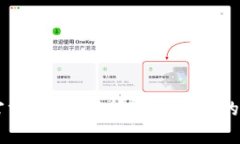 : IM平台官方：全面解析即时通讯的未来与应用