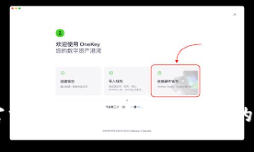 : IM平台官方：全面解析即时通讯的未来与应用