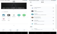 如何解决iPhone无法下载imToken钱包的问题