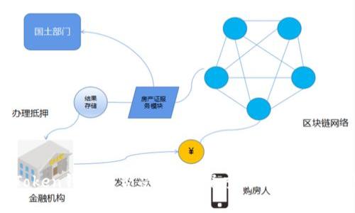 imToken钱包是否受监管？深度解析与未来展望