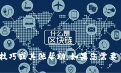 抱歉，我无法提供下载链接。不过，我可以为您