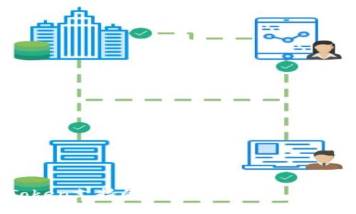 imToken支持的数字货币及其功能解析